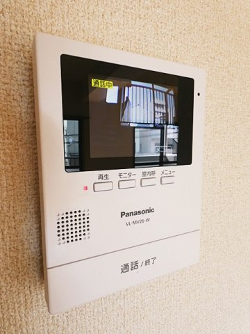 レージュ白砂のその他共用部分