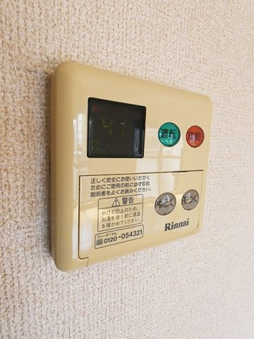レージュ白砂のその他共用部分