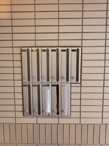 レージュ白砂のその他共用部分
