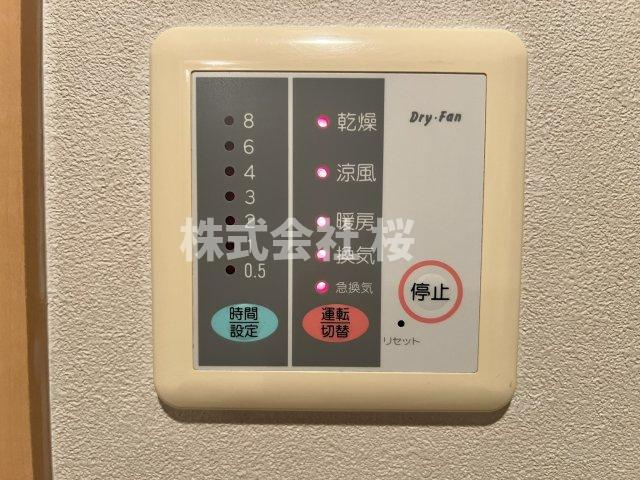 淀川区加島３丁目中　中古戸建の浴室|浴室乾燥機付です。