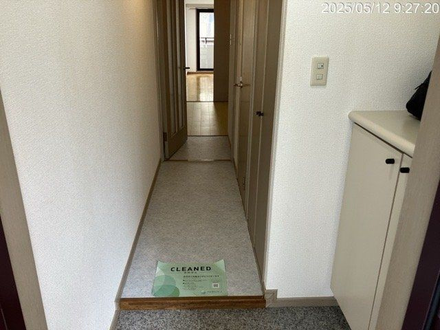 【玄関】 | フレグラント町田