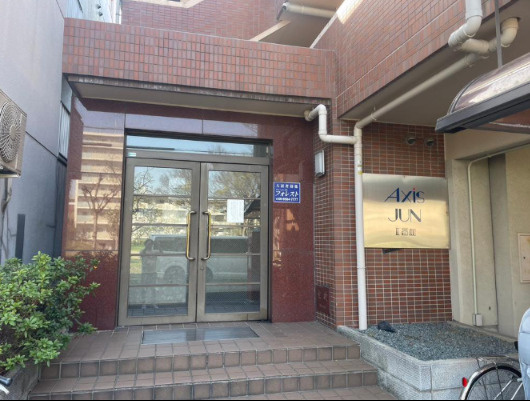 AXIS　JUNII番館のエントランス