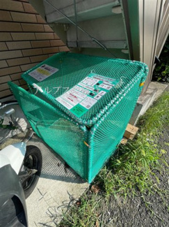 【その他共用部分】 | レイディアンス中島町