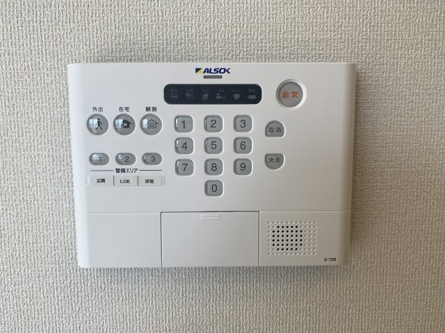 アルブルコートの内装