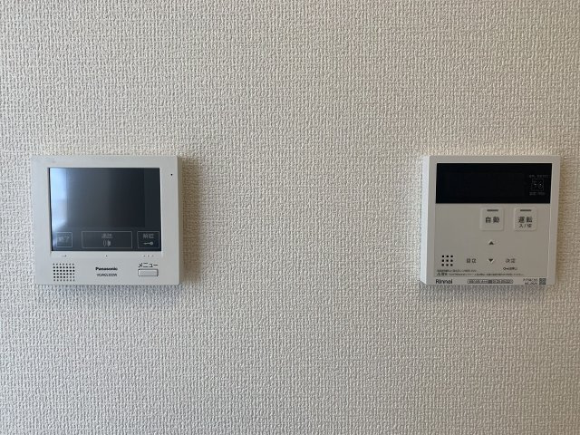 アルブルコートのその他