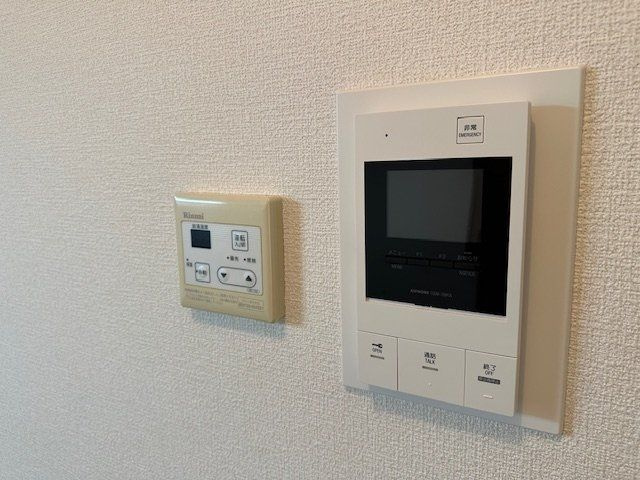 【セキュリティ】 | フレグラント町田
