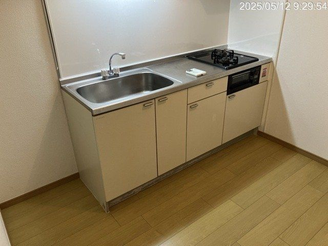 【キッチン】 | フレグラント町田
