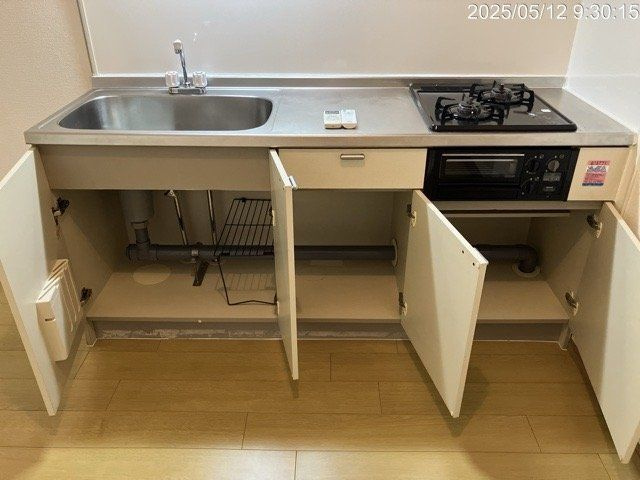 【キッチン】 | フレグラント町田