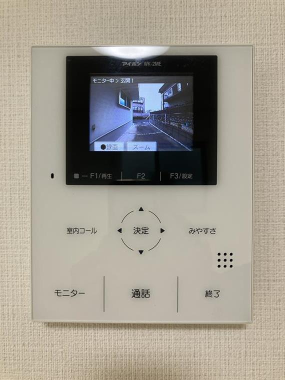 東恋ケ窪戸建のセキュリティ