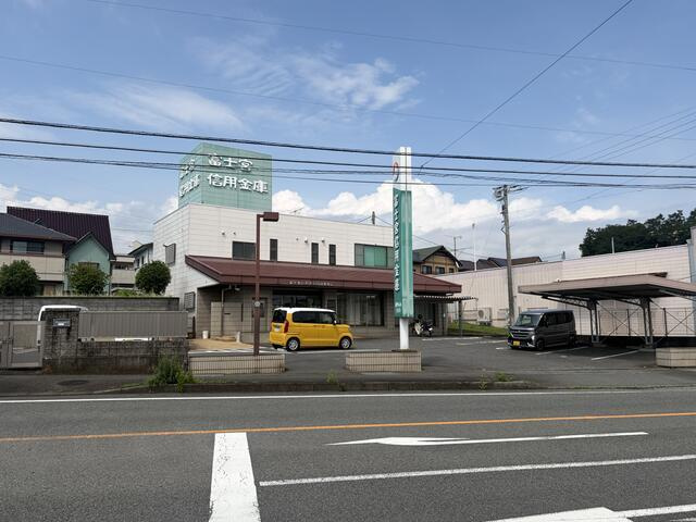 富士市国久保１丁目の売地|富士宮信用金庫国久保…まで265m 