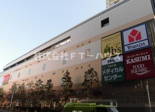 アムール宮久保の周辺