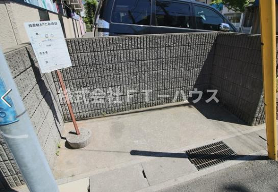 アムール宮久保のその他共用部分