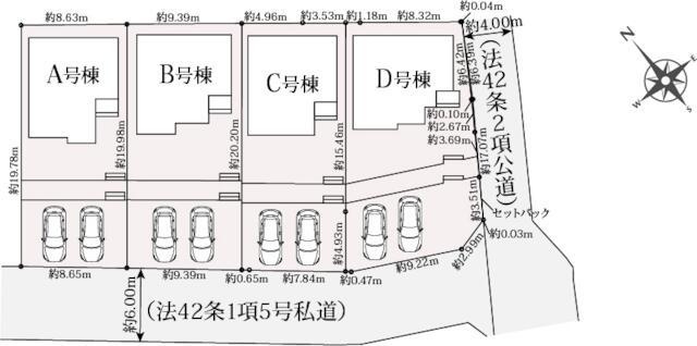 富士宮市小泉の新築一戸建| 