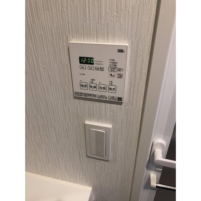 ドムス・スタイル両国の設備