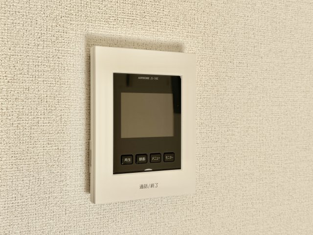アネモスヒルズ姫路早瀬Ⅰのセキュリティ