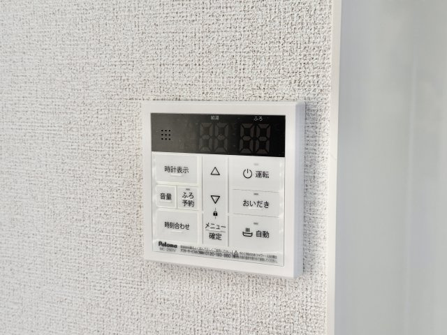 アネモスヒルズ姫路早瀬Ⅰの設備