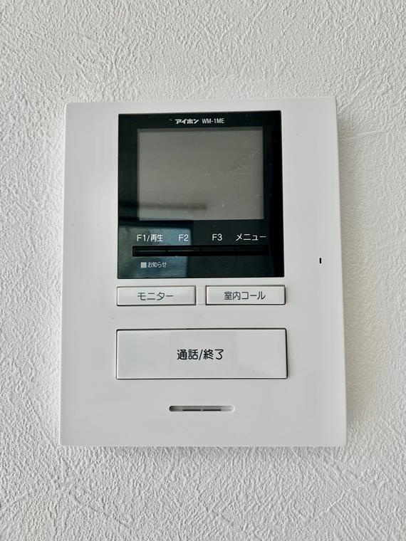 和泉戸建のセキュリティ
