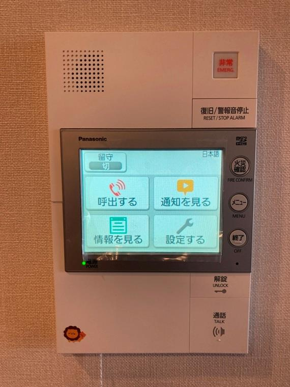 クレストプライムレジデンスアベニュー参番街のセキュリティ