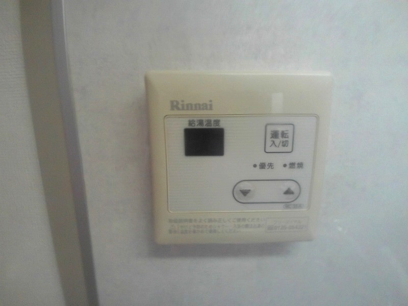 ラメゾンエスポワールの設備