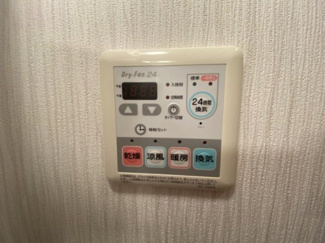 【設備】 | Mo-1（エムオーワン）
