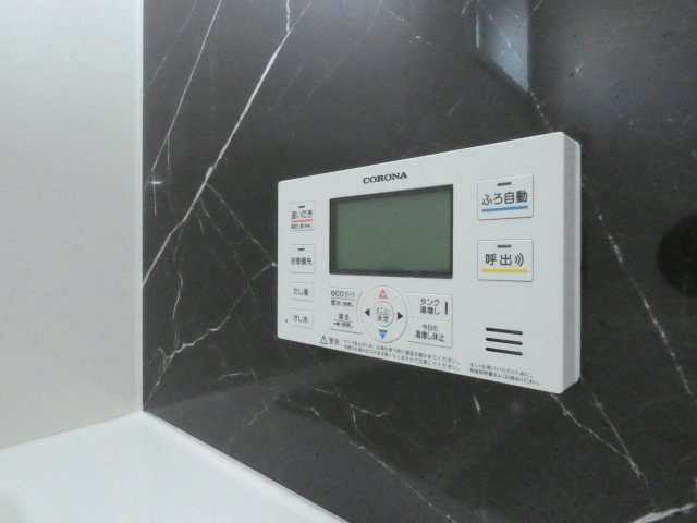 スマイルハートⅡのセキュリティ