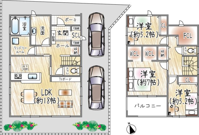 五月ケ丘