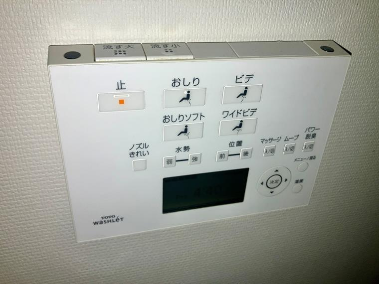 グレーシアステイツいずみ野の設備