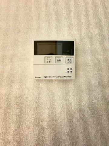 シャーメゾン南茨木の設備