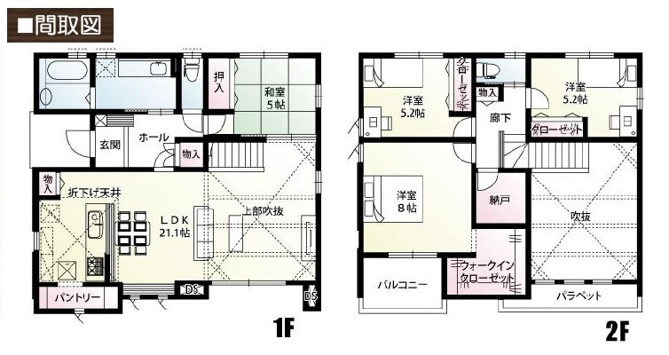 【仲介手数料無料】新築戸建　東松山市石橋1630-6（全31棟）の間取り