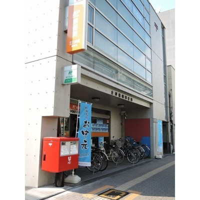 【周辺】 | アドシール幸(アドシールサイワイ)