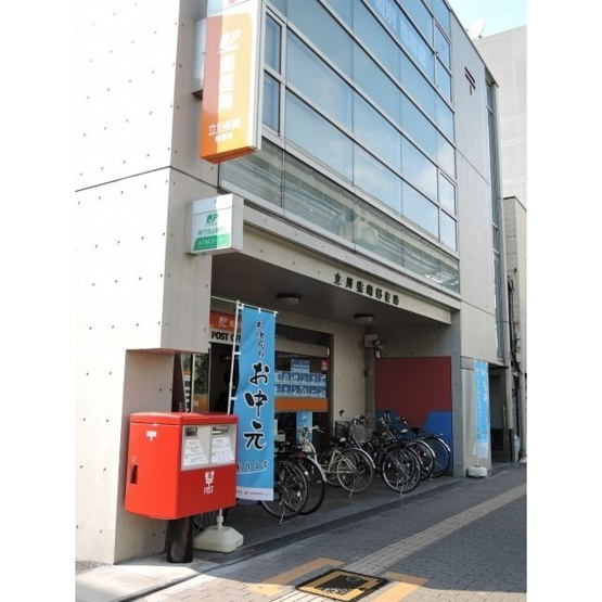 【周辺】 | アドシール幸(アドシールサイワイ)