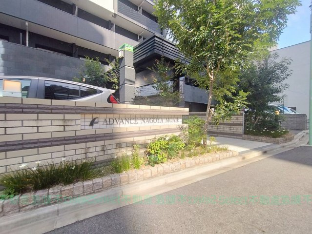 アドバンス名古屋モクシーのその他