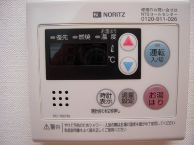 【設備】 | リトルフォレスト