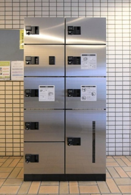 【その他共用部分】 | アルス三軒茶屋