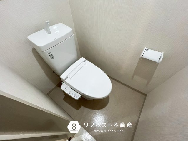 アクロシャトー俊徳道のトイレ|温水洗浄機能付きトイレ◎
落ち着くプライベート空間です。