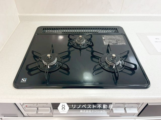 アクロシャトー俊徳道のその他|【リノベスト不動産】土日祝も営業中！HPより来店予約も可能です◎

