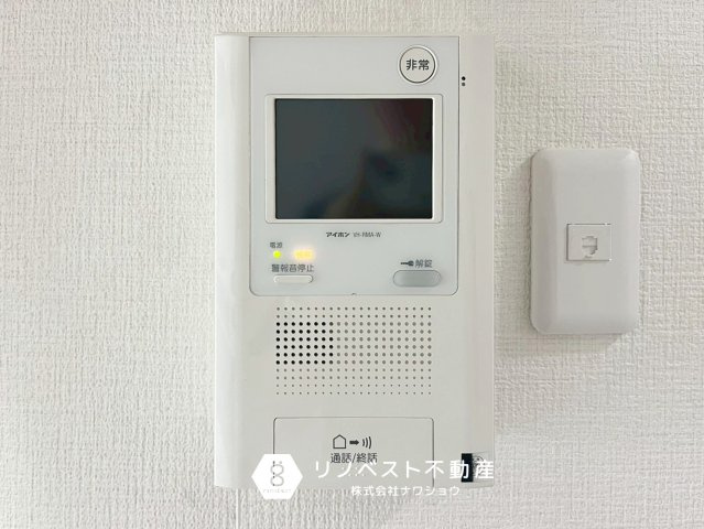 アクロシャトー俊徳道のセキュリティ|【リノベスト不動産】弊社は近鉄大阪線・奈良線『布施』駅から徒歩2分の場所にございます♪
