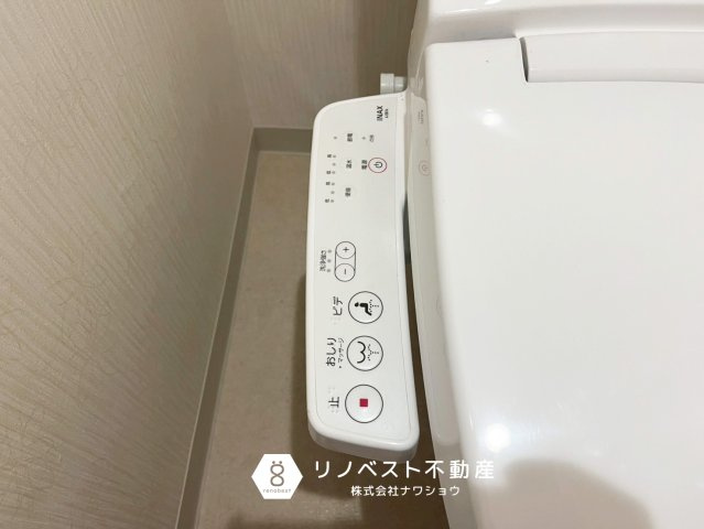 アクロシャトー俊徳道の発電・温水設備|【リノベスト不動産】テナント物件は東大阪市含む大阪府下でご紹介可能です◎

