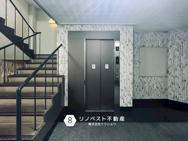 アクロシャトー俊徳道のその他共用部分|※撮影時のミスにより画像に加工が入っております。ご了承くださいませ。