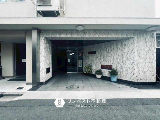 アクロシャトー俊徳道|※撮影時のミスにより画像に加工が入っております。ご了承くださいませ。