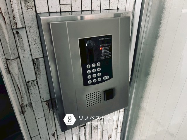 アクロシャトー俊徳道の防犯設備|※撮影時のミスにより画像に加工が入っております。ご了承くださいませ。