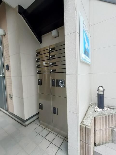 エーデンハイムのその他共用部分