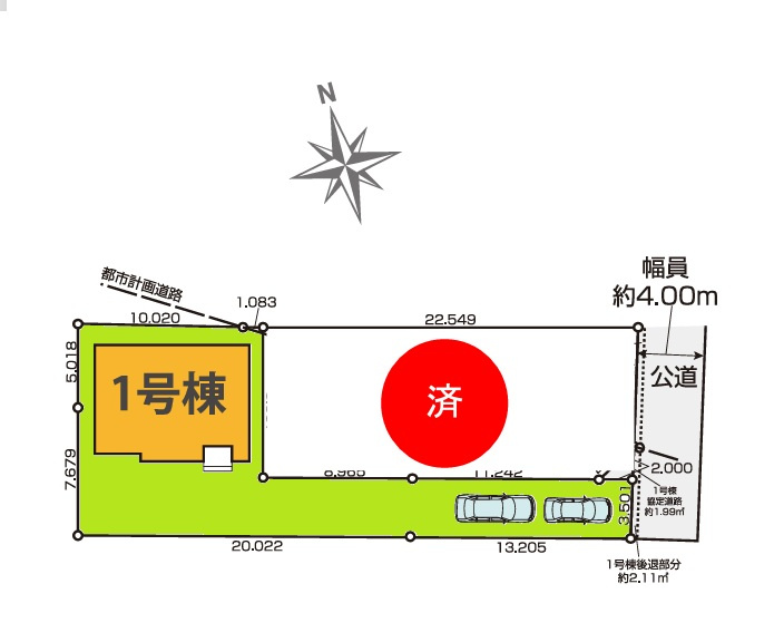 TERRACE　水戸市堀町　3期 　1の前面道路含む現地写真|縦列駐車となります。気になる他の物件と合わせての現地ご案内も可能です。HPから、またお電話でも、お気軽にお問い合わせください。

