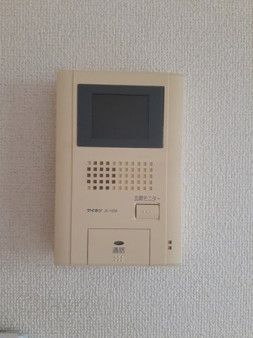 ベルカーナのその他