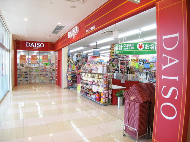 テラス・クレールの周辺
