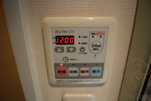S-RESIDENCE福島Luxeの設備