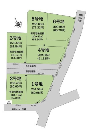 N-STAGE　富士市厚原1期　全6区画　 4号地