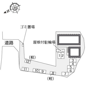 【その他】 | レオパレスウチダ７号館