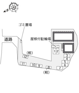 【その他】 | レオパレスウチダ７号館