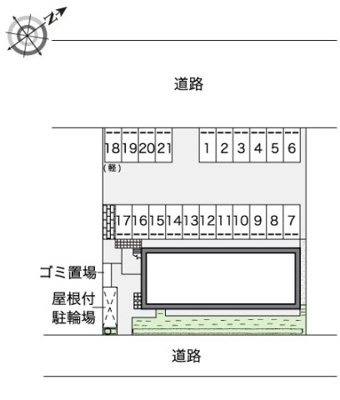 【その他】 | レオネクストアイ